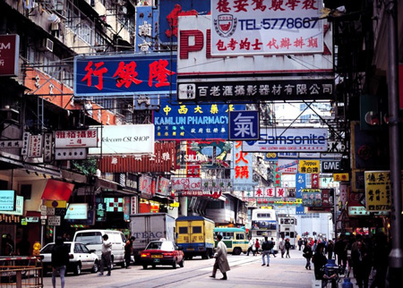 香港稅收與大陸哪個(gè)高？