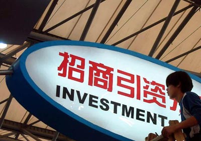 外資企業(yè)注冊資本國家規(guī)定幾年內到位?