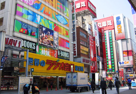 在日本注冊(cè)公司需要什么流程?