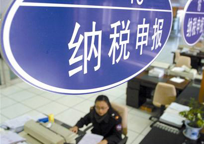 香港公司稅務(wù)申報重在細(xì)節(jié)