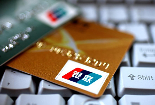 如何維護好自己的海外銀行賬戶？