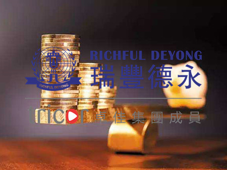 新加坡家族辦公室的服務內(nèi)容