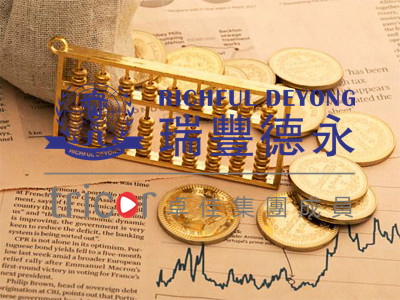 美國(guó)銀行開(kāi)戶(hù)的優(yōu)勢(shì)