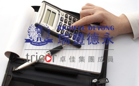 新加坡注冊(cè)公司的優(yōu)勢