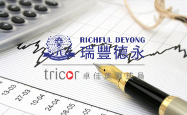 美國(guó)個(gè)人所得稅交稅總額計(jì)算