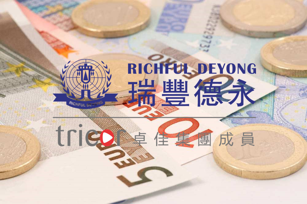 香港公司常見的業(yè)務(wù)名稱解釋