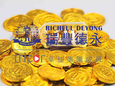 特拉華州注冊(cè)公司需注意的法律知識(shí)