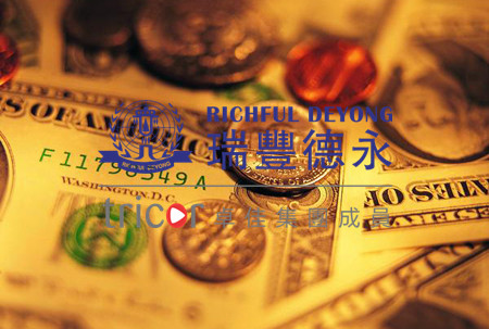 哪些企業(yè)適合在特拉華州注冊(cè)公司