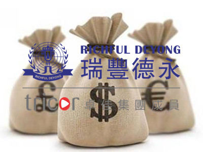 德拉瓦州公司注冊(cè)的優(yōu)勢(shì)