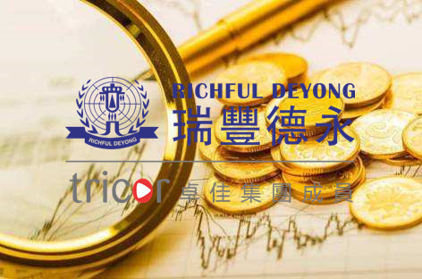 注冊新加坡公司發(fā)展離岸貿(mào)易的稅收優(yōu)勢