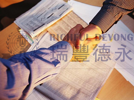 如何通過(guò)經(jīng)濟(jì)實(shí)質(zhì)測(cè)試(ES Test)