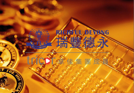 設(shè)立開(kāi)曼基金的流程