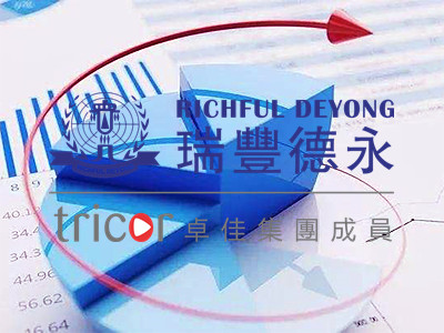 家族辦公室在哪里設立