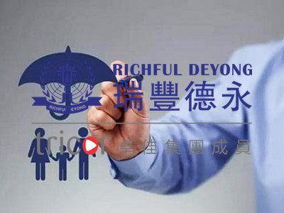 開曼/BVI離岸公司如何應(yīng)對經(jīng)濟(jì)實(shí)質(zhì)法