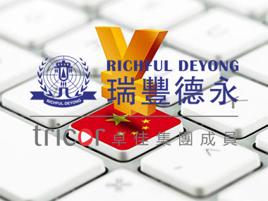 美國公司報(bào)稅常見的錯(cuò)誤