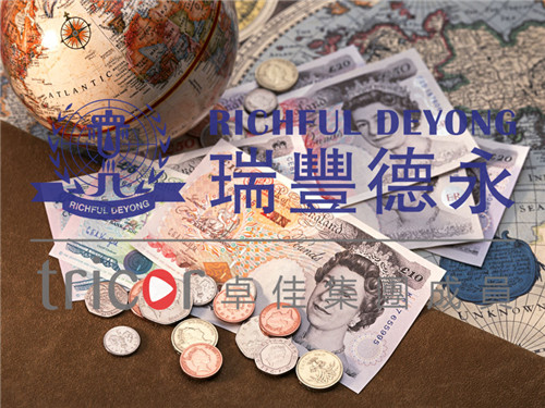 英國(guó)上市