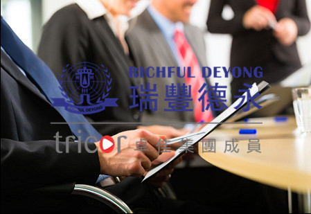 申請注冊澳門社團(tuán)的程序