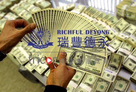 設(shè)立離岸信托的注意事項(xiàng)