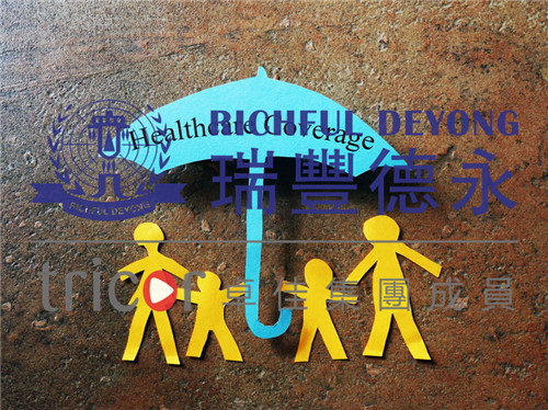 新加坡公司維護(hù)手續(xù)簡(jiǎn)單