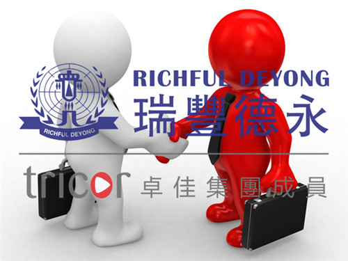 什么是歐代？