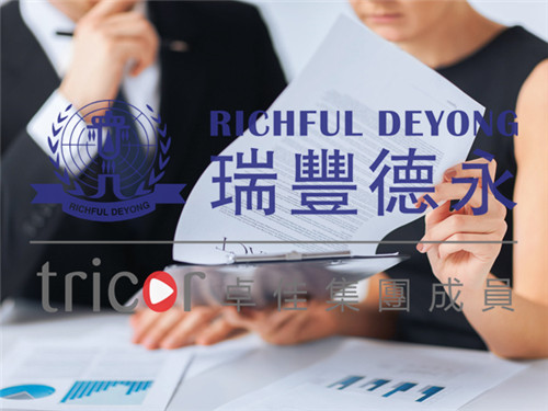 歐代需要做什么工作？
