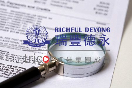 歐代的申請(qǐng)流程