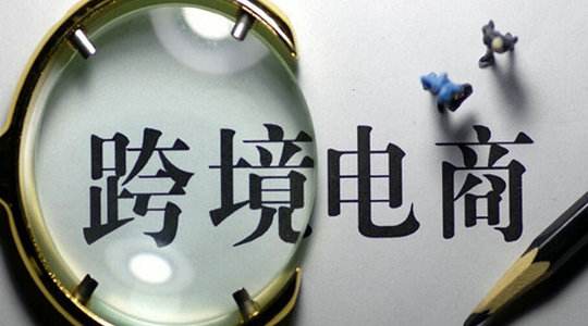 法國強制要求印刷Triman標(biāo)志