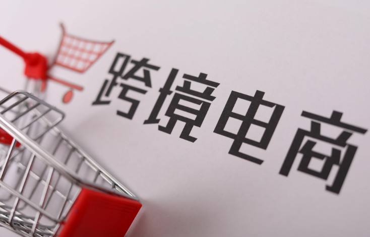 什么是賣家資質(zhì)審核（KYC）？