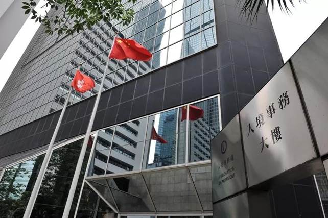 2024年香港《施政報(bào)告》人才政策預(yù)測