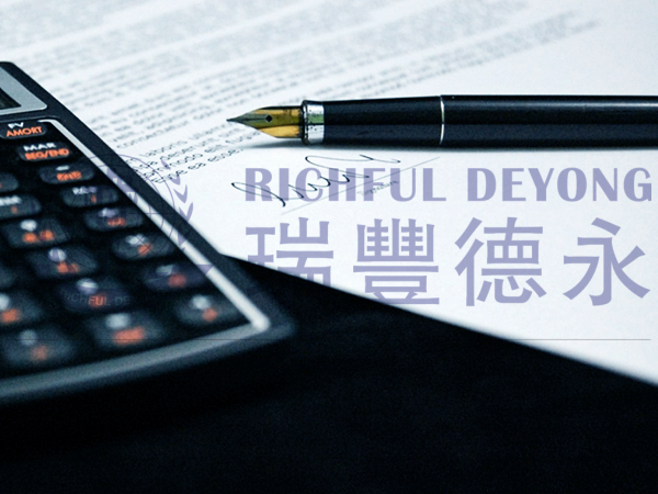 溫馨提醒，開曼經(jīng)濟(jì)實(shí)質(zhì)申報(bào)截止日期將至