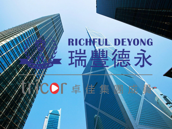 注冊(cè)馬來(lái)西亞公司的優(yōu)點(diǎn)和缺點(diǎn)