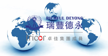 做賬報(bào)稅所需要的資料