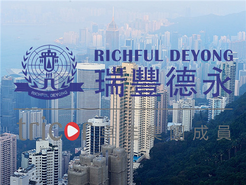 香港公司對外貿(mào)業(yè)務(wù)的幫助