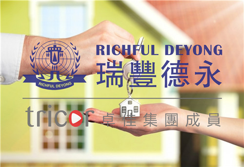 新加坡公司開展進(jìn)、出口和轉(zhuǎn)運(yùn)業(yè)務(wù)的基本條件