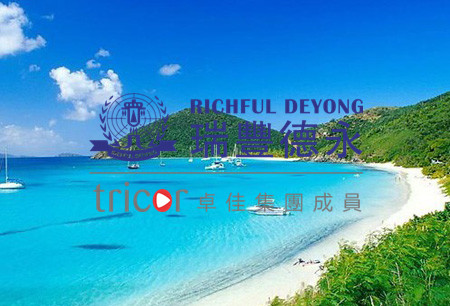 相比其他離岸金融中心，瓦努阿圖突出的優(yōu)勢