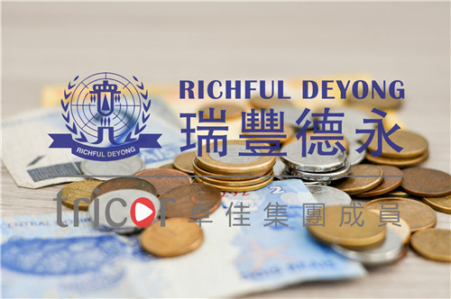 如何規(guī)避香港銀行賬戶被關(guān)停的風(fēng)險
