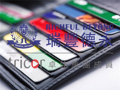 澳門國際銀行開戶優(yōu)勢