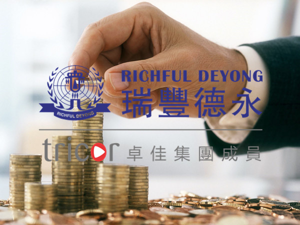 申請受養(yǎng)人簽證注意事項(xiàng)