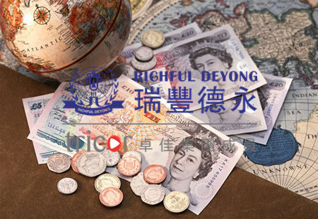 香港公司在內(nèi)地經(jīng)營(yíng)的方式