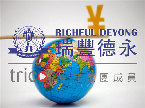 注冊美國公司方便申請商標(biāo)注冊