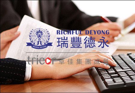 如何選擇注冊(cè)代理機(jī)構(gòu)