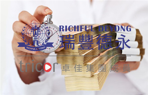 海南將成為外國人外資，外企，外貨自由流動(dòng)之島