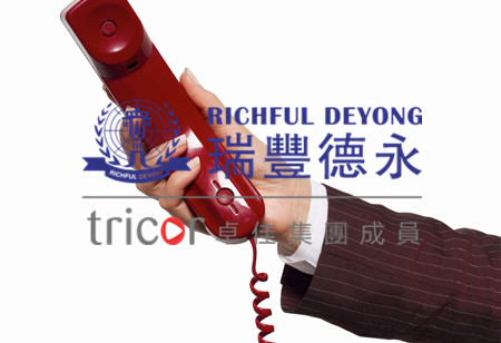 如何解決香港銀行開(kāi)戶的難題