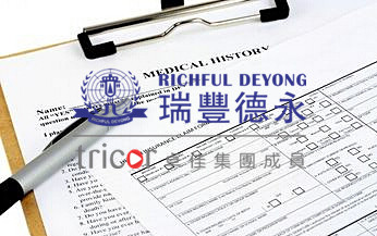 馬來西亞LLP公司運(yùn)營(yíng)要求